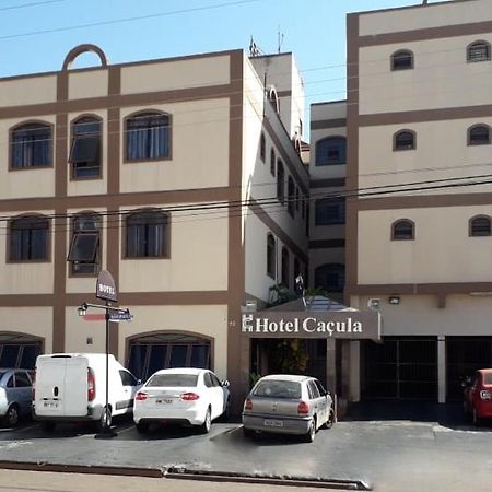 Hotel Cacula Λοντρίνα Εξωτερικό φωτογραφία